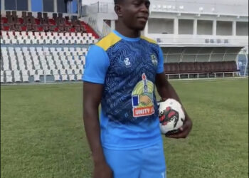 DONE DEAL: Nations FC complete signing of striker Bismark Oppong Gyasi