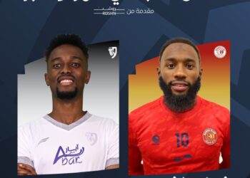Ghanaian midfield jewel Bernard Mensah nominated for Saudi Pro League November Player of the Month Award