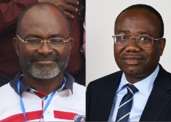 “I had never met Kennedy Agyapong before but he stood up for me publicly” – Kwesi Nyantakyi 