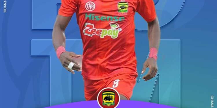 Asante Kotoko striker Steven Mukwala wins GPL player of the month award for December