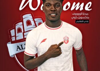 Former Great Olympics forward Maxwell Abbey Quaye joins Saudi Arabian club Al Tehami