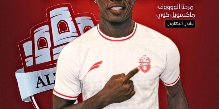 Former Great Olympics forward Maxwell Abbey Quaye joins Saudi Arabian club Al Tehami