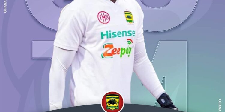 Fredrick Asare clinches Ghana National Ex. Goalkeepers Union award for stellar performance for Kotoko in December