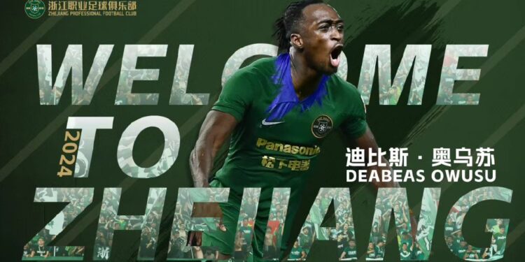 Chinese side Zhejiang sign Ghana forward Deabeas Owusu Sekyere