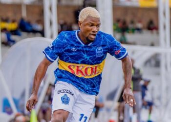 VIDEO: Congolese star Luvumbu sacked by Rayon Sports for this Politically motivated goal celebration