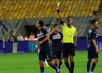 Egypt’s Amin Omar to officiate South Africa-Nigeria AFCON clash