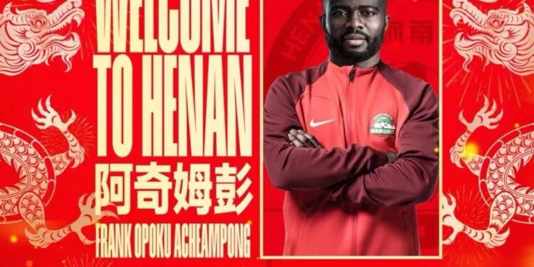 Ghana ace winger Frank Acheampong completes mega transfer move to Chinese side Henan FC