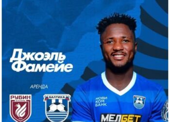 Former Asokwa Deportivo star Joel Fameyeh joins Baltika
