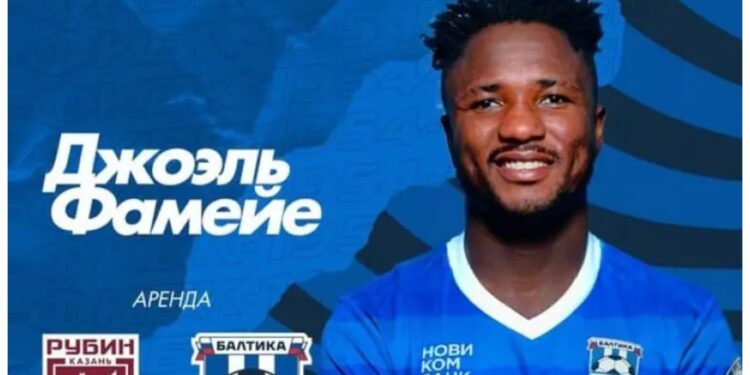 Former Asokwa Deportivo star Joel Fameyeh joins Baltika