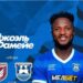 Former Asokwa Deportivo star Joel Fameyeh joins Baltika