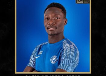 Promising Ghanaian midfielder David Epton joins Estonian outfit Tammeka FC