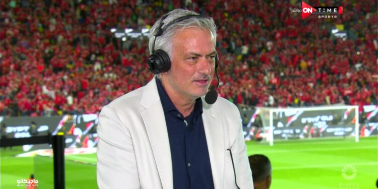 “Al Ahly considers themselves as Real Madrid as they compete in all championships”- Jose Mourinho