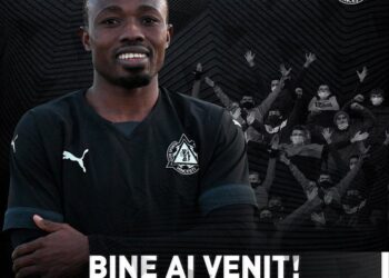 Ghanaian midfielder David Abagna joins Petrocub in Moldova