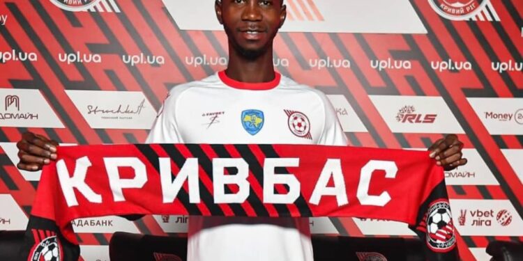 Ukraine side Kryvbas Kryvyi Rih unveils Ghanaian defender Konadu Yiadom