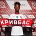 Ukraine side Kryvbas Kryvyi Rih unveils Ghanaian defender Konadu Yiadom
