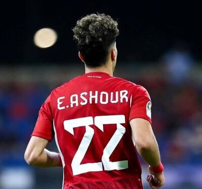 CAF Champions League: Emam Ashour set to miss Al Ahly’s clash against Simba SC