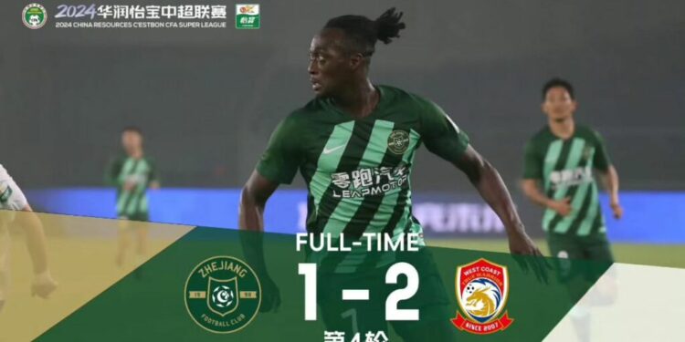 Ghanaian attacker Deabeas Owusu-Sekyere on target for Zhejiang Professional against Qingdao West Coast