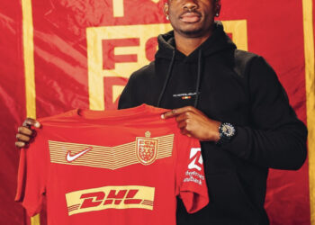 Ghanaian teenager Levy Nene joins Danish side FC Nordsjaelland