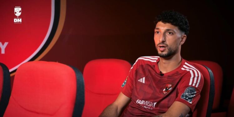 “The CAF Champions League final will be the most important match in my life”- Wessam Abou Ali of Al Ahly