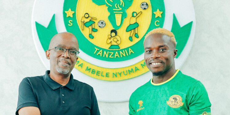 Transfer Talk: Augustine Okrah set to leave Young Africans