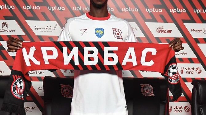 Ukrainian club Kryvbas Kryvyi opts out of permanent deal for Hearts of Oak defender Konadu Yiadom 