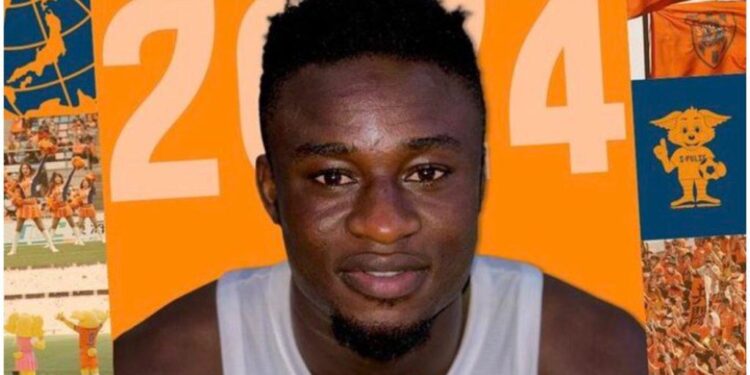 Abdul Aziz Yakubu completes move to Japanese side Shimizu S-Pulse after leaving Rio Ave
