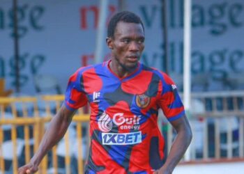 Hearts of Oak in Advanced Talks to Sign Former Legon Cities Midfielder Michel Otou