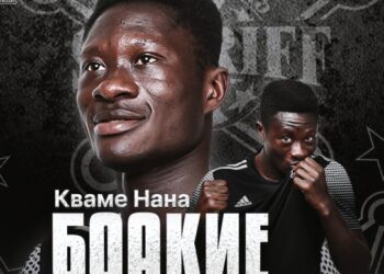 Ghanaian defender Nana Kwame Boakye signs first professional contract with Moldovan giants FC Sheriff Tiraspol