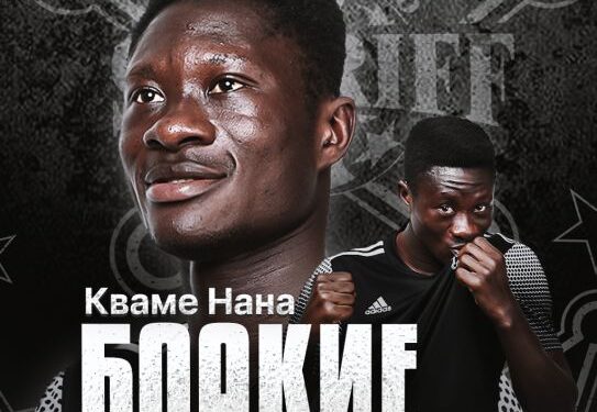 Ghanaian defender Nana Kwame Boakye signs first professional contract with Moldovan giants FC Sheriff Tiraspol