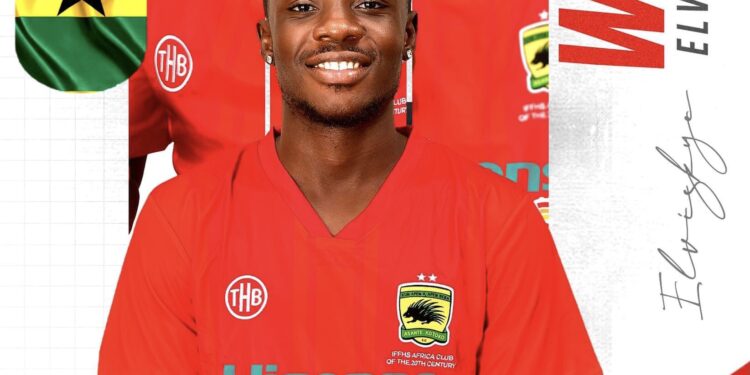 “I look forward to contributing to the team’s success and achieving great things together” – Elvis Kyei Baffour after joining Kotoko