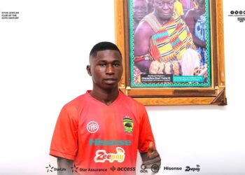“Joining Asante Kotoko is a dream come true for me” – Saaka Dauda
