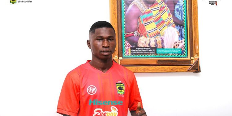 “Joining Asante Kotoko is a dream come true for me” – Saaka Dauda
