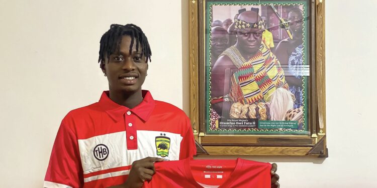 ”I’ve fulfilled my childhood dream” – Emmanuel Antwi after joining Asante Kotoko