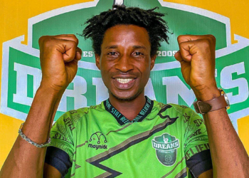 Dreams FC announce signing of Al-Hajj Oumar Nauffal