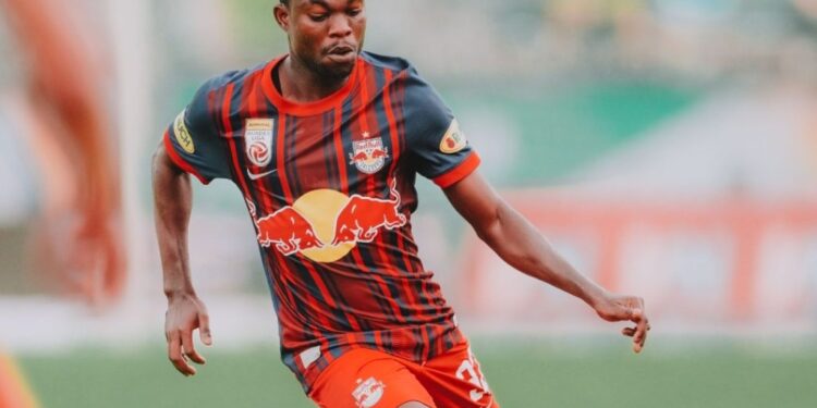 Ghanaian midfielder Forson Amankwah set for RB Salzburg exit this summer