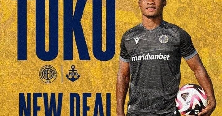 Ghanaian forward Emmanuel Toku seals a season-long loan move to AEL Limassol