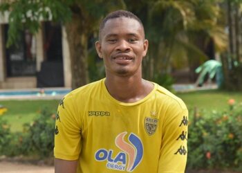 Aduana Stars sign Ivorian striker Abdel Latif Bamba
