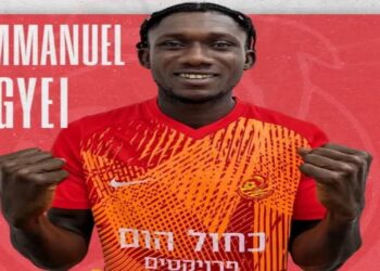 Israeli side FC Ashdod sign Emmanuel Agyei from Dreams FC