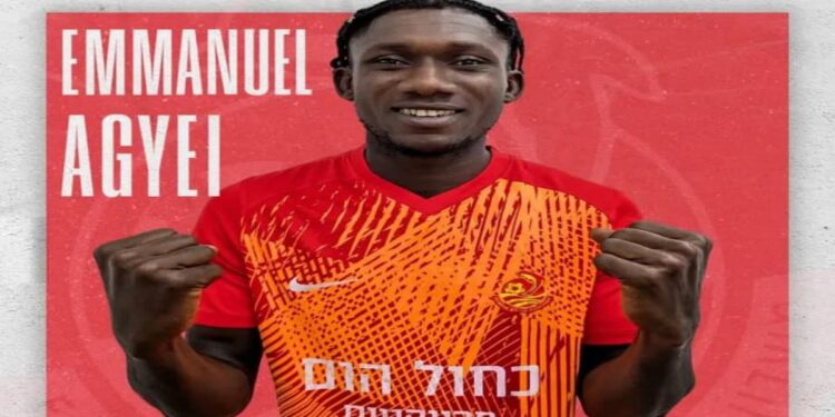 Israeli side FC Ashdod sign Emmanuel Agyei from Dreams FC
