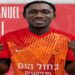 Israeli side FC Ashdod sign Emmanuel Agyei from Dreams FC