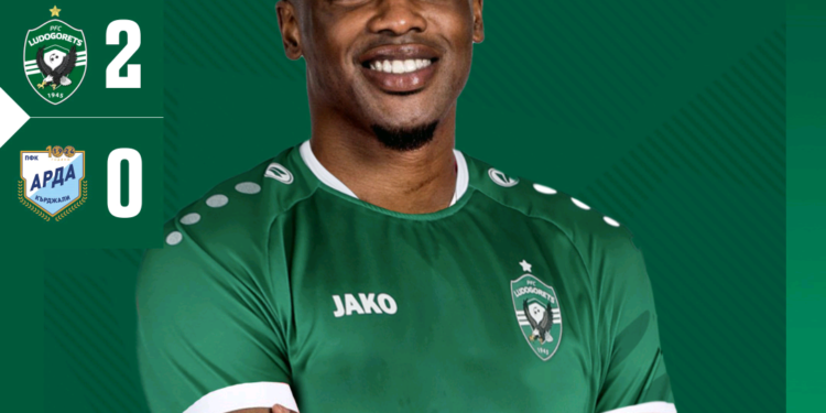 Kwadwo Duah nets first league goal in Ludogorets’ 5-1 rout of Arda