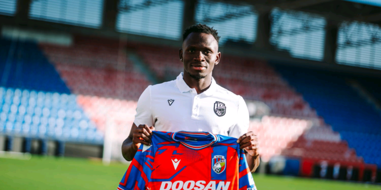 Czech giant Viktoria Plzeň sign Ghanaian forward Prince Kwabena