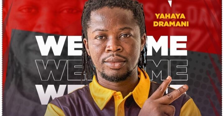 CONFIRMED: Hearts of Oak sign Yahaya Adraman
