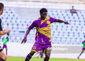 Asante Kotoko pursue Medeama winger Osah Tetteh Bernadinho
