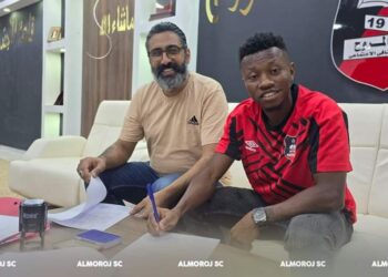 Libyan club Almoroj SC unveil Ghana’s Clifford Aboagye