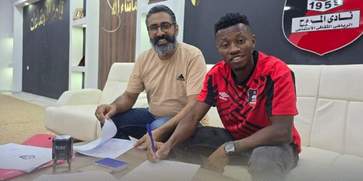 Libyan club Almoroj SC unveil Ghana’s Clifford Aboagye