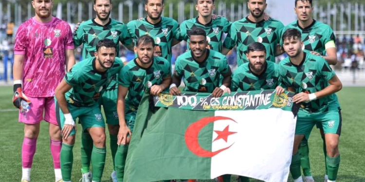 CAF Confederation Cup: Nsoatreman 0-2 CS Constantine