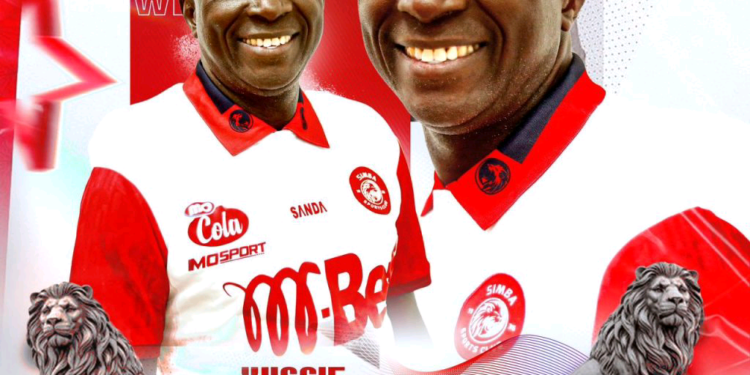 Simba Queens appoint Ghana’s Yussif Basigi as head coach