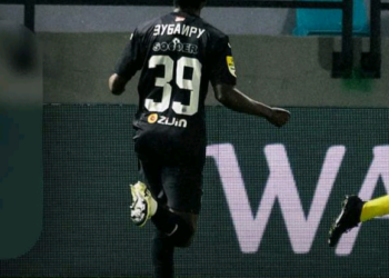 Ghanaian forward Zubairu Ibrahim on target as Partizan Belgrade secure a commanding 4-1 win over Tekstilac Odzaci