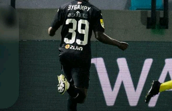 Ghanaian forward Zubairu Ibrahim on target as Partizan Belgrade secure a commanding 4-1 win over Tekstilac Odzaci